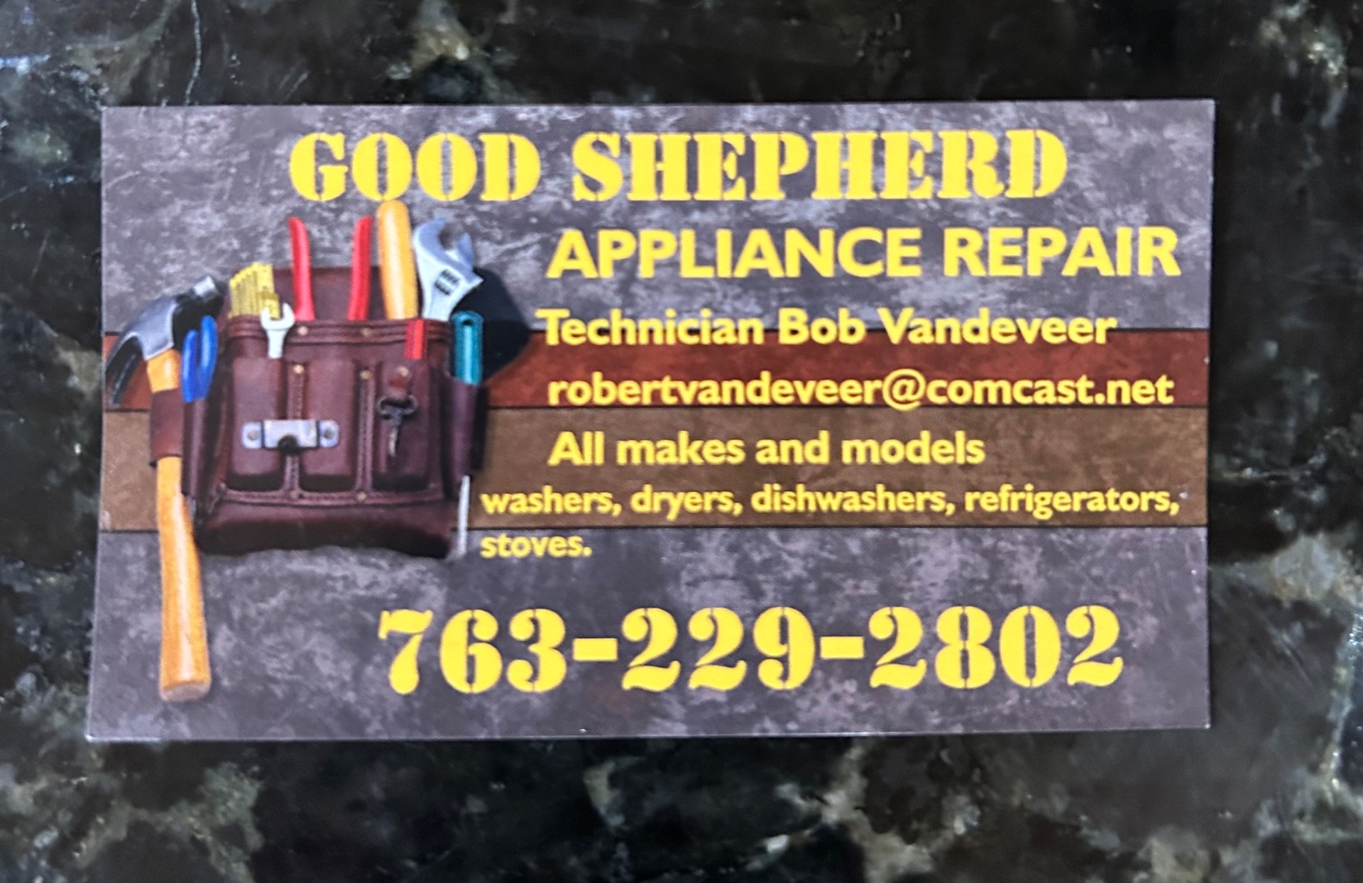 Good Shepherd appliance repair, Mobile Home Repair in Coon Rapids, MN - photo 1