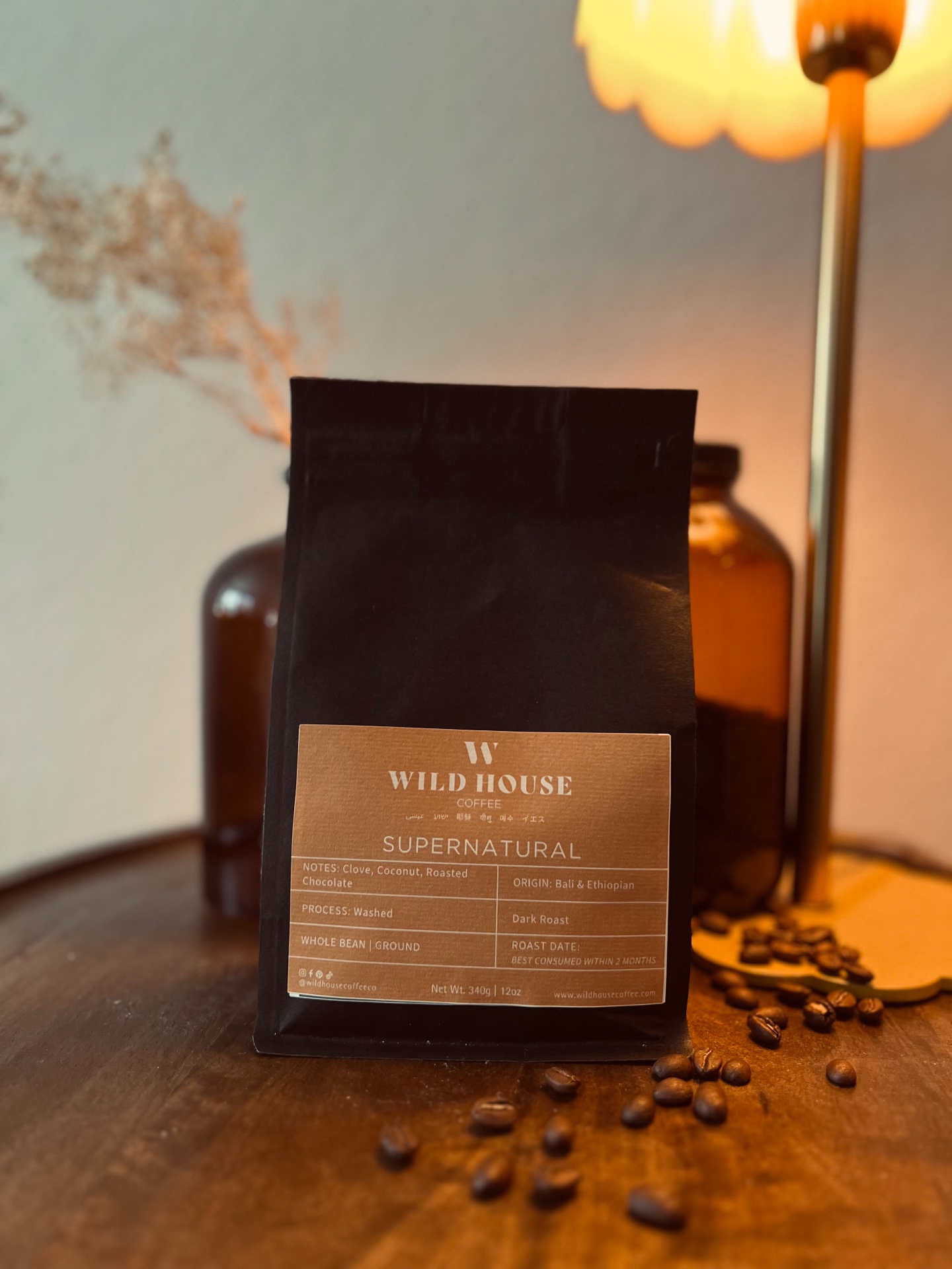 Wild House Coffee, Coffee Roasteries in Irvine, CA - photo 5