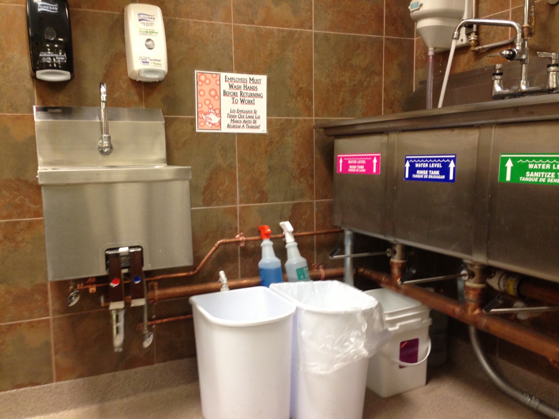 From The Ground Up Plumbing & Backflow LLC, Backflow Services in Fort Mill, SC - photo 1
