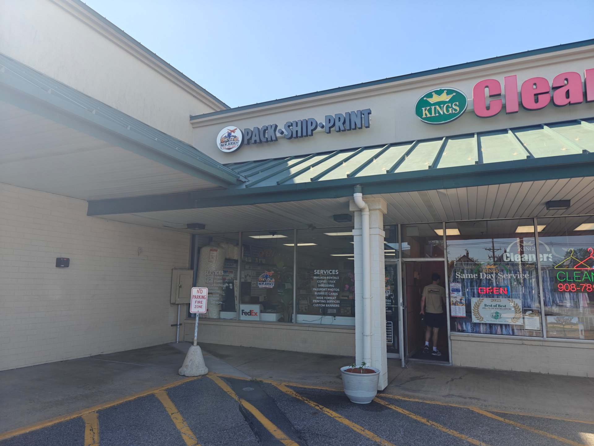 NJ Pack Ship Print, Graphic Design Instruction in Garwood, NJ - photo 2